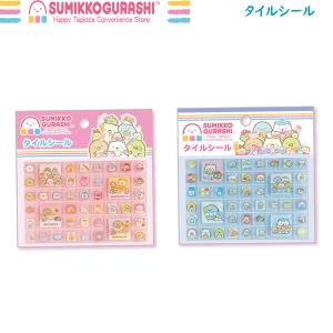 San-X（サンエックス） リラックマ すみっコぐらし らーめんステッカー