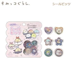 San-X（サンエックス） すみっコぐらし クリア下敷 うさぎのふしぎな