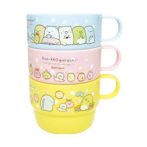 すみっコぐらし　プラカップ3Pセット　スタンダード　9170
