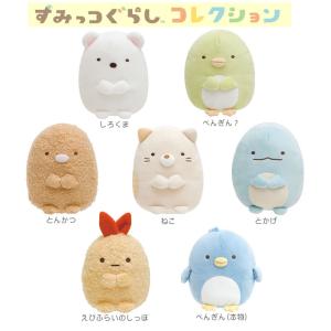銀魂 ともぬい vol.2 神楽 2025年最新】銀魂 ともぬい vol. 神楽 ぬいぐるみの人気アイテム