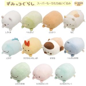 銀魂 ともぬい vol.2 神楽 BANPRESTO 銀魂 ともぬい vol.2 ぬいぐるみ 神楽・沖田・土方 全