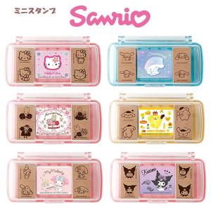 チェゴシム × サンリオキャラクターズ トレーディングラッキーカード