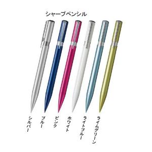 ステッドラー（STAEDTLER） ヘキサゴナル シャープペン バージョン2