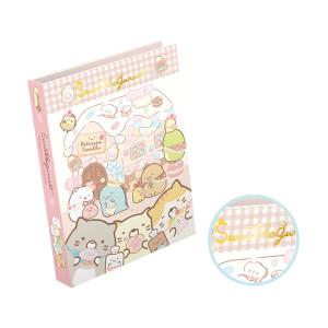 可愛いプロフィール帳の商品一覧 通販 Yahoo ショッピング