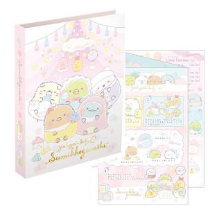 すみっコぐらし プロフィール帳 ピンク 2558 サンエックス すみっコベビー わくわくコレクション 文房具 SI28301