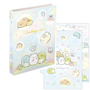 すみっコぐらし プロフィール帳 水色 2565 サンエックス わくわくコレクション 文房具 SI28302