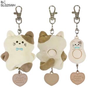 ふわもこ あにまるず 防犯アラーム くま いぬ...の詳細画像3