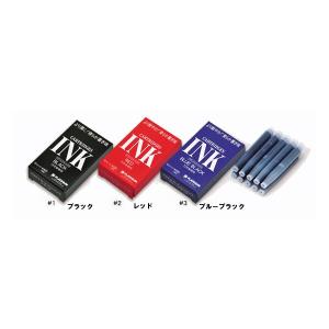 万年筆用プラチナカードリッジインク【レッド】　10本入　プラチナ　SPSQ-400#2｜penport