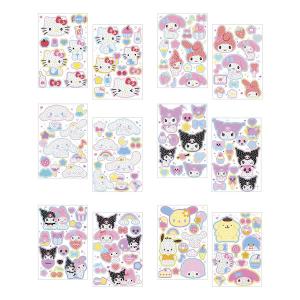 ♥️出品一覧♥️サンリオ マイメロディ グッズ 福袋 福袋 サンリオ マイメロディ お楽しみ袋 SANRIO ギフト プレゼント