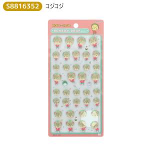 コジコジ COJI-COJI ボンボンドロップ...の詳細画像1