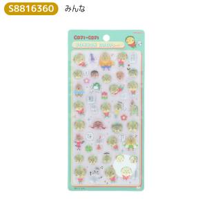 コジコジ COJI-COJI ボンボンドロップ...の詳細画像2