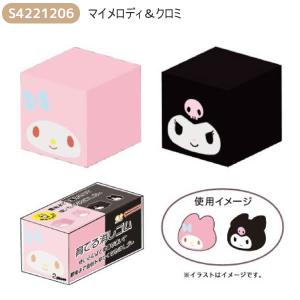 育てる消しゴム NLC 消しゴム サンスター文...の詳細画像3