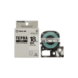 テプラPRO　テープカートリッジ　透明ラベル　【18mm幅・黒文字】　1807　キングジム　ST18K