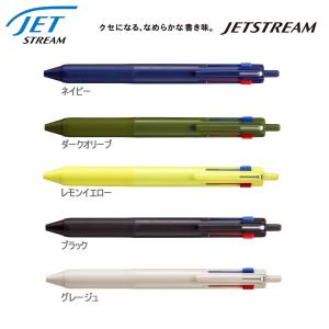 フリクション Pilot パイロット こすると消える色鉛筆