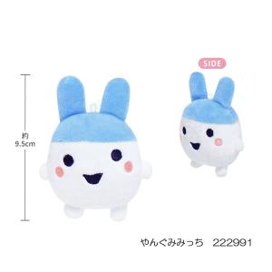 たまごっち マスコット キーホルダー カミオジ...の詳細画像3