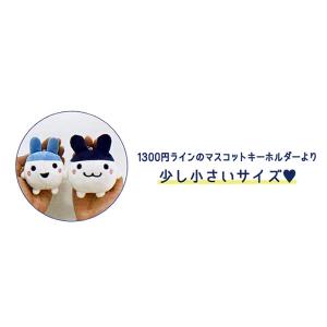 たまごっち マスコット キーホルダー カミオジ...の詳細画像4