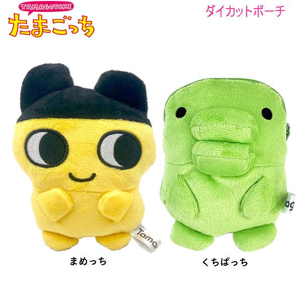 たまごっち ダイカット ポーチ バンダイ まめっち くちぱっち 小物入れ メイク 化粧 コスメ 雑貨...