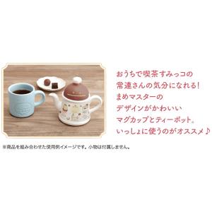 すみっコぐらし ティーポット 喫茶すみっコでチ...の詳細画像1