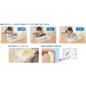 おえかき学習トレー 3295 サクラクレパス ...の詳細画像5