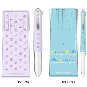 スタイルフィット 4色ホルダー 文具 ステーショナリー の商品一覧 キッチン 日用品 文具 通販 Yahoo ショッピング