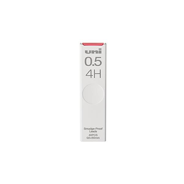 【メール便220円選択可】 シャープ替芯 ユニ 0.5mm 4H 4118 文具 筆記具 文房具 人...