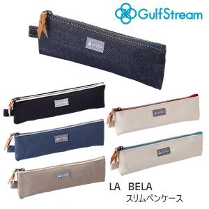 カミオジャパン ぬいぐるみペンポーチ ハニワ 7068 ペンケース 筆入れ