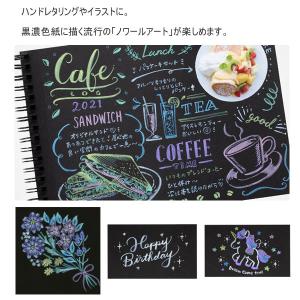 水性サインペン 筆之助 パステルカラー6色セッ...の詳細画像5