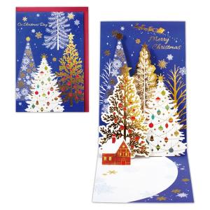 クリスマス 立体レーザーカットカード レーザークリスマスフォレスト ホールマーク XAR-807-375