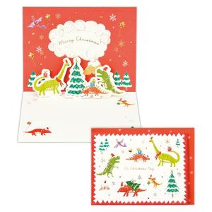 クリスマス キュートカード X'mas P 恐竜 ホールマーク XAR-807-399