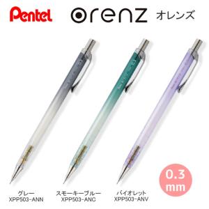 San-X（サンエックス） すみっコぐらし エナージェルシャープペン 天使