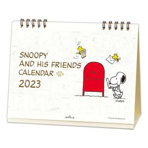 22年9月 英語カレンダーのおすすめ人気ランキング Yahoo ショッピング