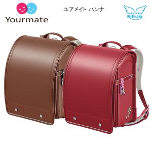 ランドセルMサイズA4¥23000新品 らんどせる屋さん / グランツ