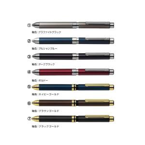 【最終値下げ】ゼブラ ZEBRA シャーボX TF12 ZEBRA ゼブラ シャーボx tf12 限定復刻モデル 多機能ペン - メルカリ