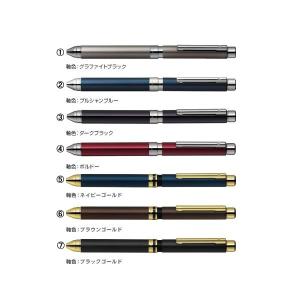 ZEBRA　SHARBO X　複合筆記具　ゼブラ　シャーボX　TS10　SB21　【取り寄せ商品】｜penport