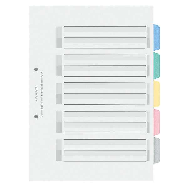 仕切りカードＰＰ Ａ4Ｓ2穴5山5組 シキ-P30 コクヨ［ポイント１０倍］