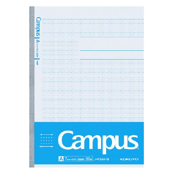 学習罫キャンパス 〈ドット入り理系線〉 セミＢ57ｍｍ ノ-F3AKN-B青 30枚 コクヨ ［ポイ...