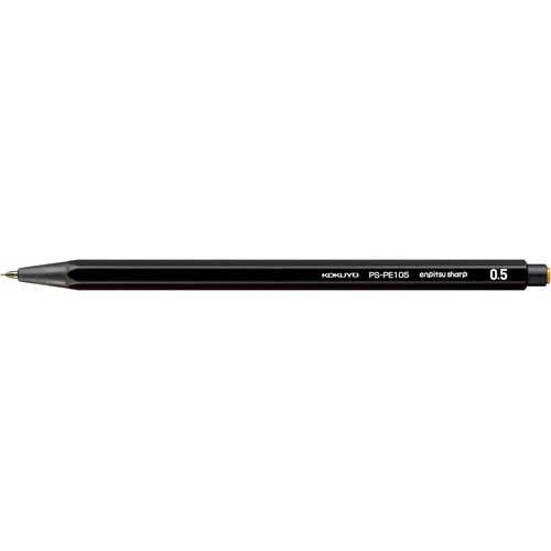 鉛筆 シャープ 0.5mm 黒 シャーペン PS-PE105D-1P コクヨ KOKUYO ［ポイン...