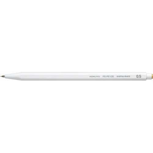 鉛筆 シャープ 0.5mm 白 シャーペン PS-PE105W-1P コクヨ KOKUYO ［ポイン...
