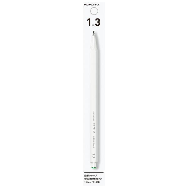 鉛筆シャープ 1.3ホワイトPS-PE113W-1P コクヨ［ポイント１０倍］
