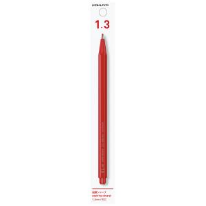 鉛筆シャープ 1.3赤PS-PER113-1P コクヨ［ポイント１０倍］｜penshiru