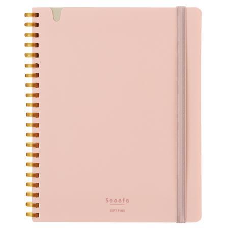ソフトリングノート スーファ Sooofa 4mm方眼 Ｂ6 変形 80枚 桃 ス-SV748S4-...