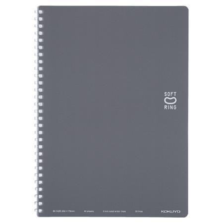 ソフトリングノート（カラフル） ドット入り罫線 B5 DM ス-SV301BT-DM 40枚 コクヨ...