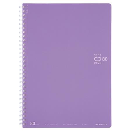 ソフトリングノート（カラフル） ドット入り罫線 80枚 B5 Ｖ ス-SV308BT-V コクヨ［ポ...