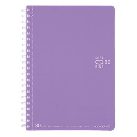 ソフトリングノート（カラフル） ドット入り罫線 80枚 B6 Ｖ ス-SV348BT-V コクヨ［ポ...