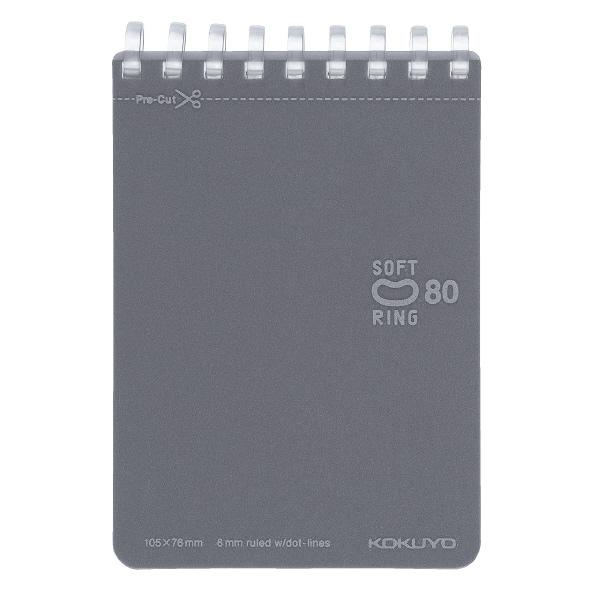 ソフトリングメモ（カラフル） ドット入り罫線 80枚 A7 ＤＭ メ-SV378BT-DM コクヨ［...