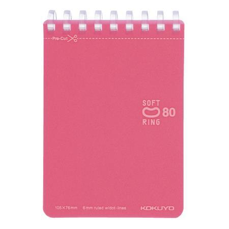 ソフトリングメモドット 80枚 Ａ7 ＬＰ メ-SV378BT-LP コクヨ［ポイント１０倍］