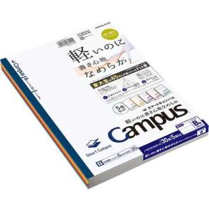 ノート スマート キャンパス B罫 セミ B5 ５色パック ドット入り罫線 Campus ノ-GS3CWBTX5 コクヨ KOKUYO ［ポイント１０倍］｜penshiru