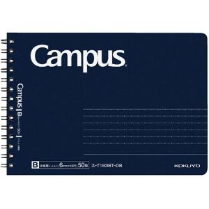 Campus（KOKUYO） [コクヨ] 10冊セット ドット入り罫線 キャンパス