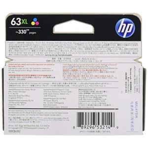 HP 63XL インクカートリッジ カラー(増量)の詳細画像1