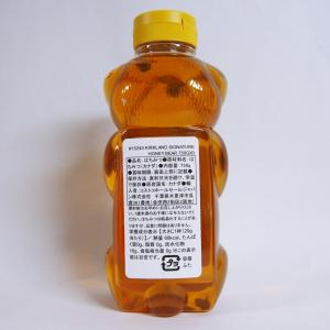 ハチミツ はちみつ コストコ カークランド ベ...の詳細画像2